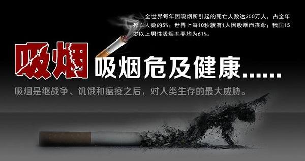 想要降血糖, 这个坏习惯要控制