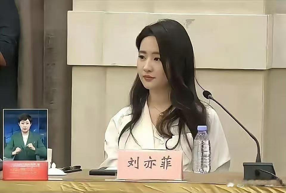 这可是央视镜头啊，无美颜无滤镜的。
