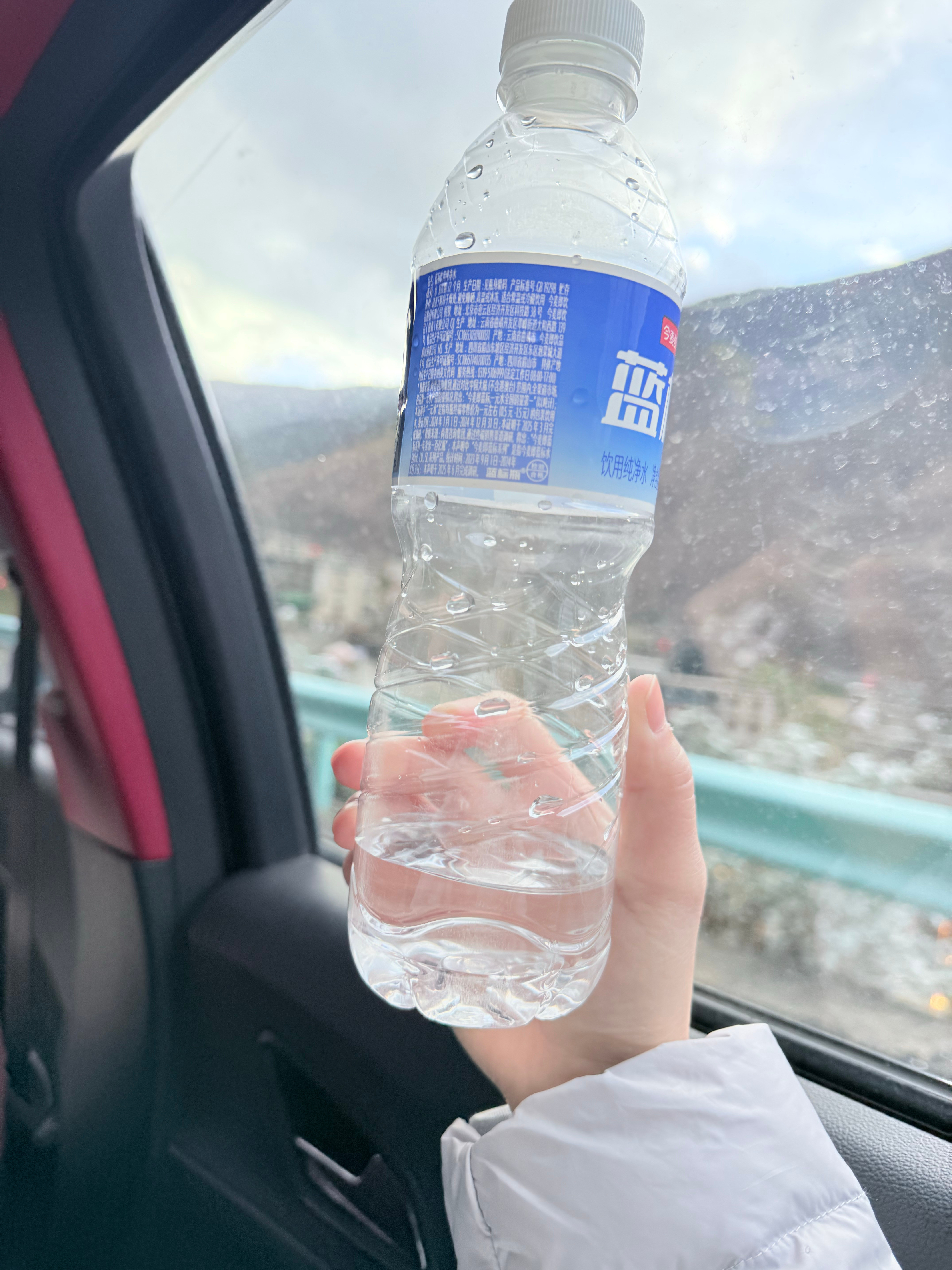 假如我带回来了稻城亚丁的水呢