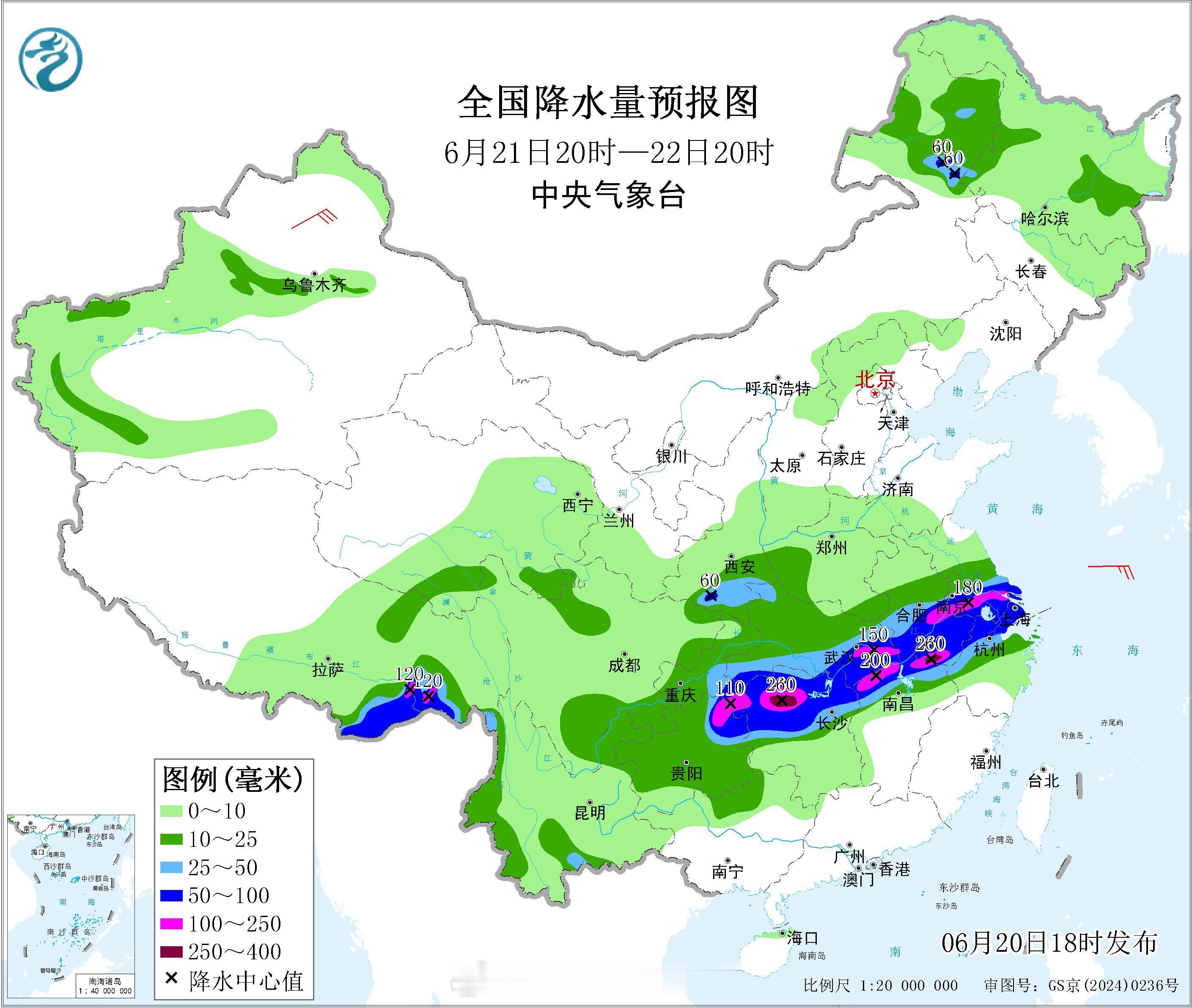 梅雨未来三天，西南暖湿急流和偏北/东风将持续在长江中下游江南北部一带交汇，低