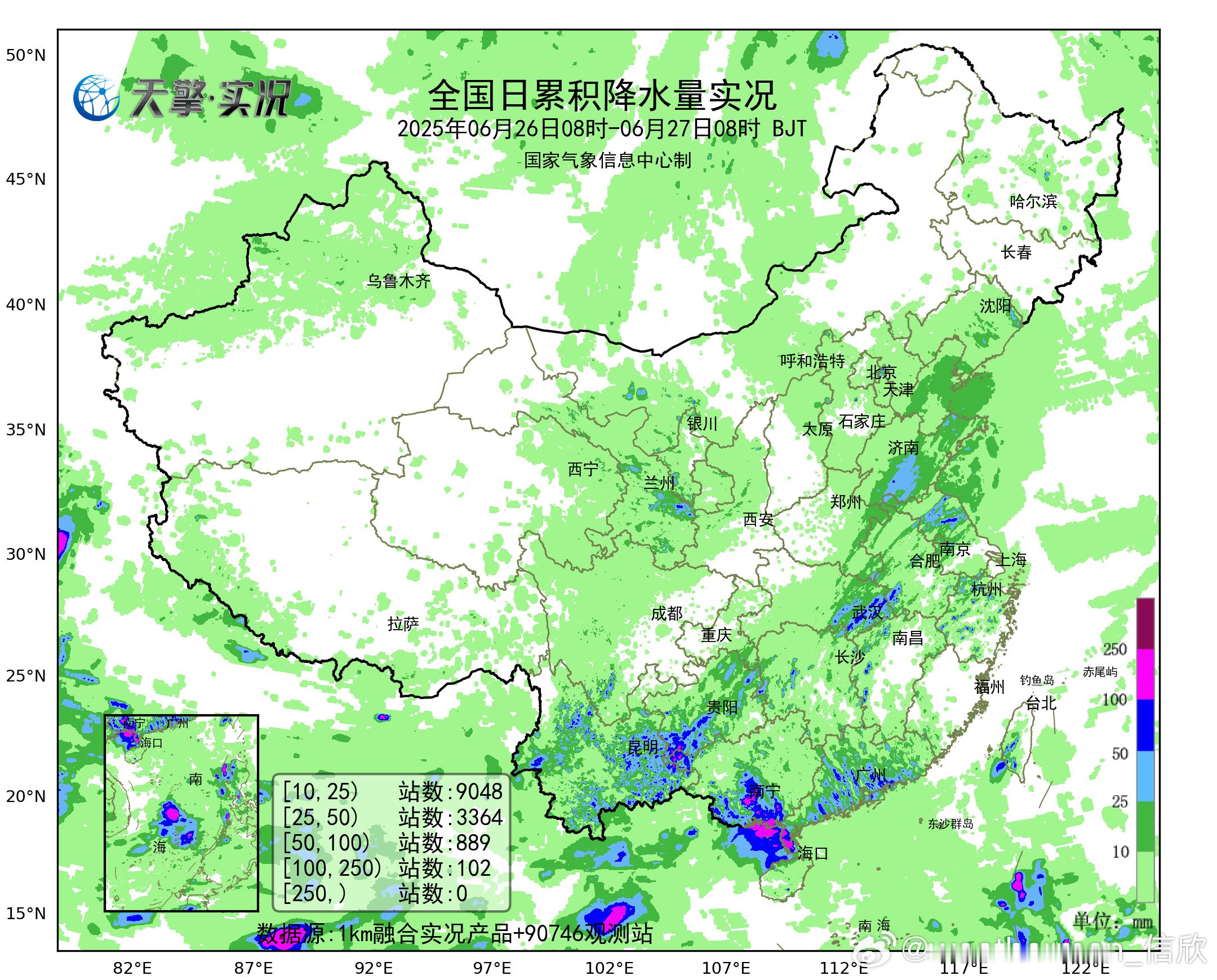 【强降雨和强对流变分散】昨天到今晨，强降雨开始变得分散。云南贵州到山东江苏一带的
