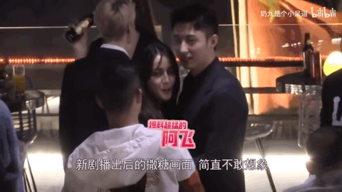 居然可以这么热情