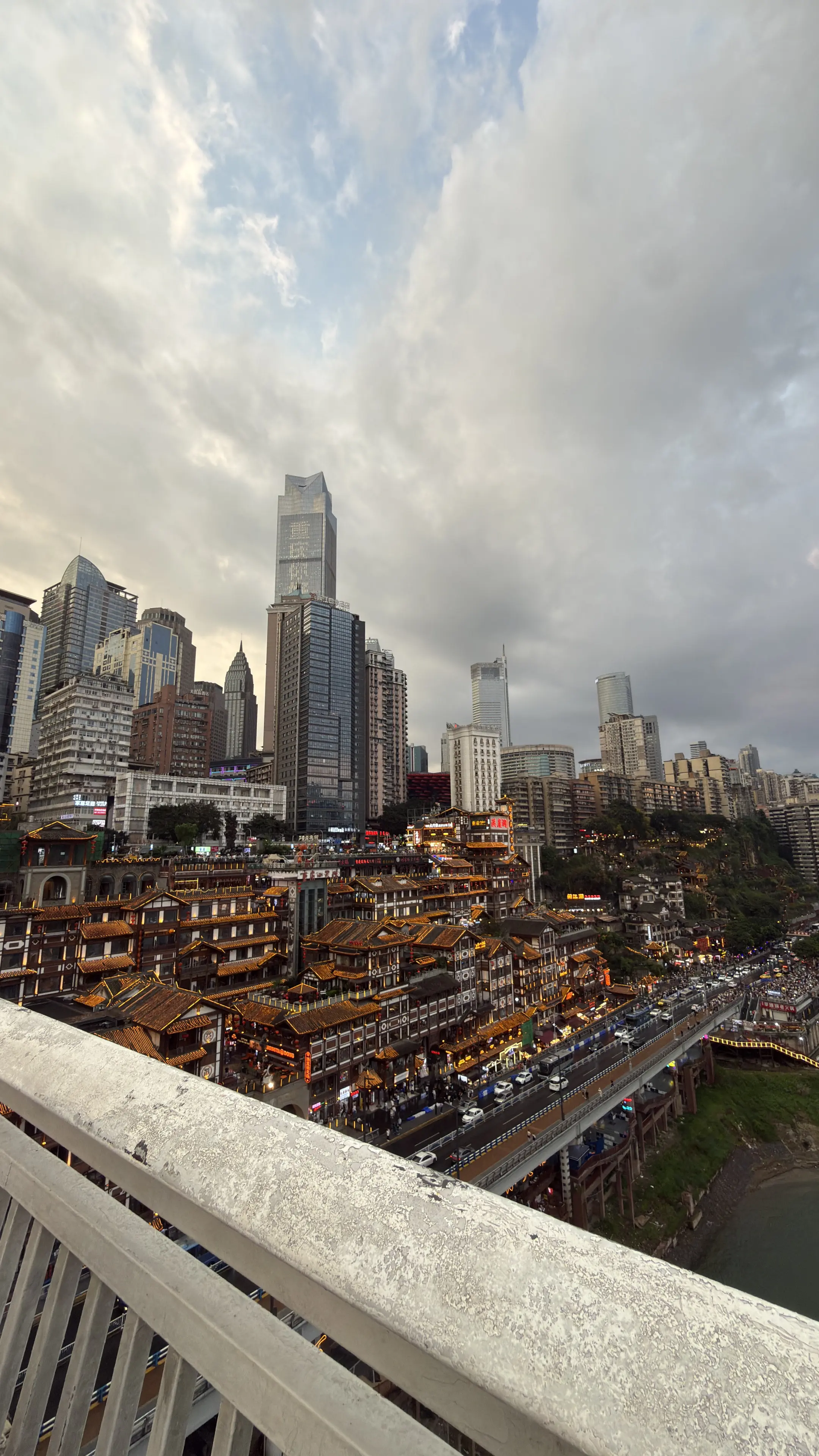 那个时候你总说想去重庆