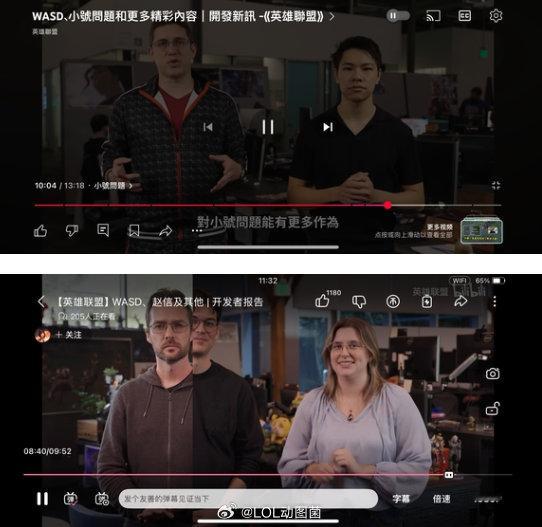 拳头要治理代练但腾讯不让？开发者日志马服版专门删去整治小号代练片段今日拳头官方发