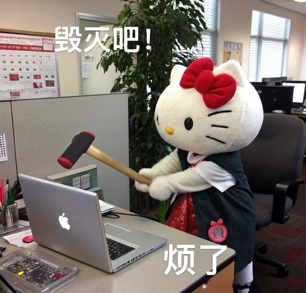 领导问有什么事比上班重要只有在请假的时候才发现自己对公司来说有多重要，好像离了我