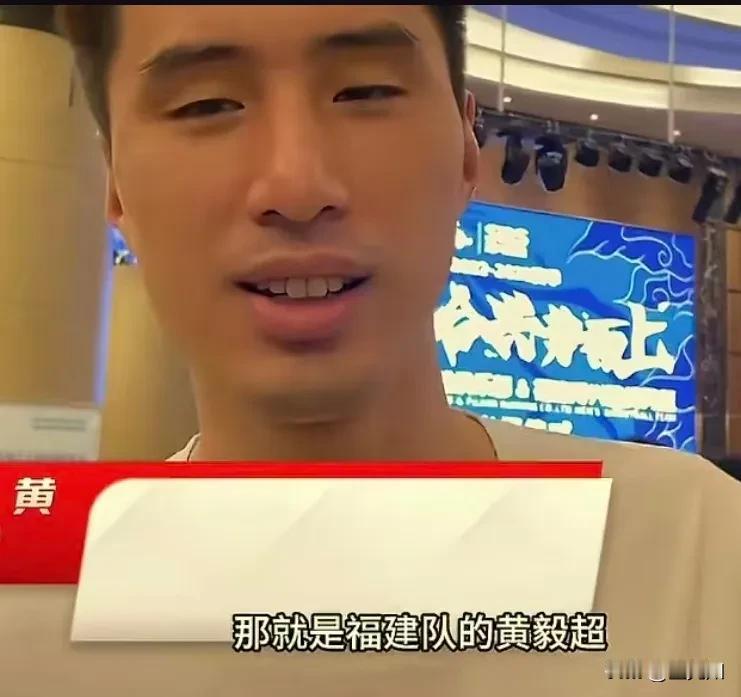 CBA挣钱最快的球员是谁？不是周琦，不是王哲林，也不是洛夫顿，他就是来自福建队的