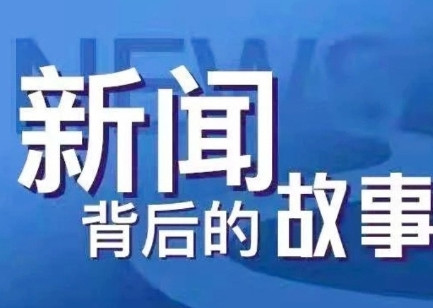 从3个细节看“教授称广东人饭前烫碗恶心”事件：1、教授并非真教授，教授毕业于