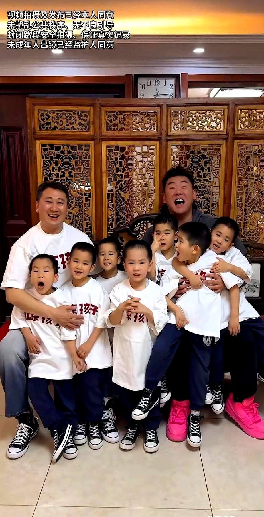 你们敢信吗？一个52岁的北京大哥，自己带着4岁半的七胞胎儿子！我刷到这视频都