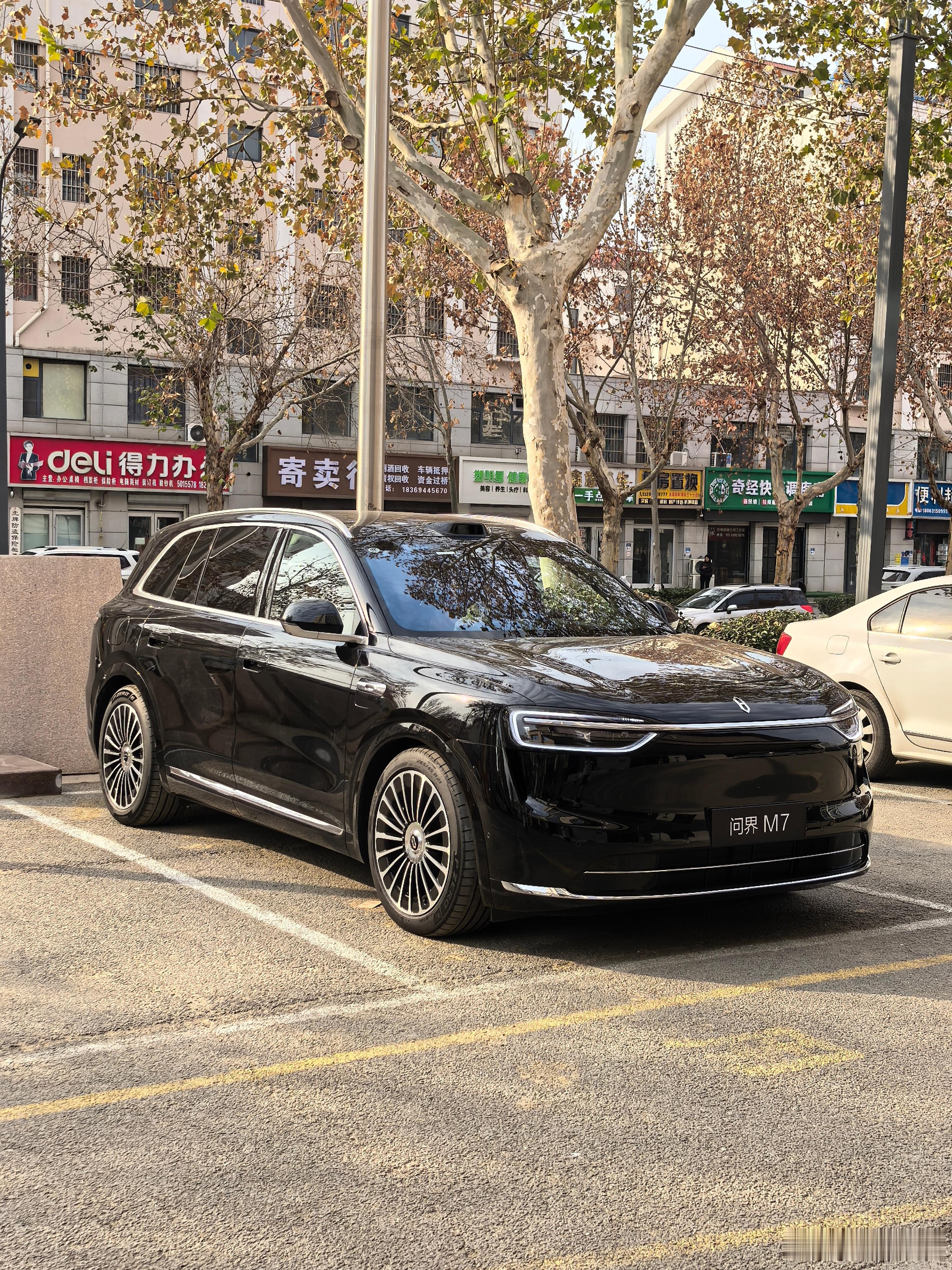 开着我的问界M7出发接山东大哥咯，今儿让大哥带路赶集，还能给咱指点山东好吃的好玩