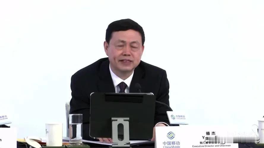 中国移动的老总最近过得很扎心……8月7日晚间，在中移动2025年度中期业绩说