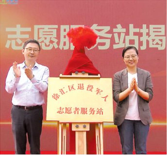 服务群众出行打造“暖心驿站”