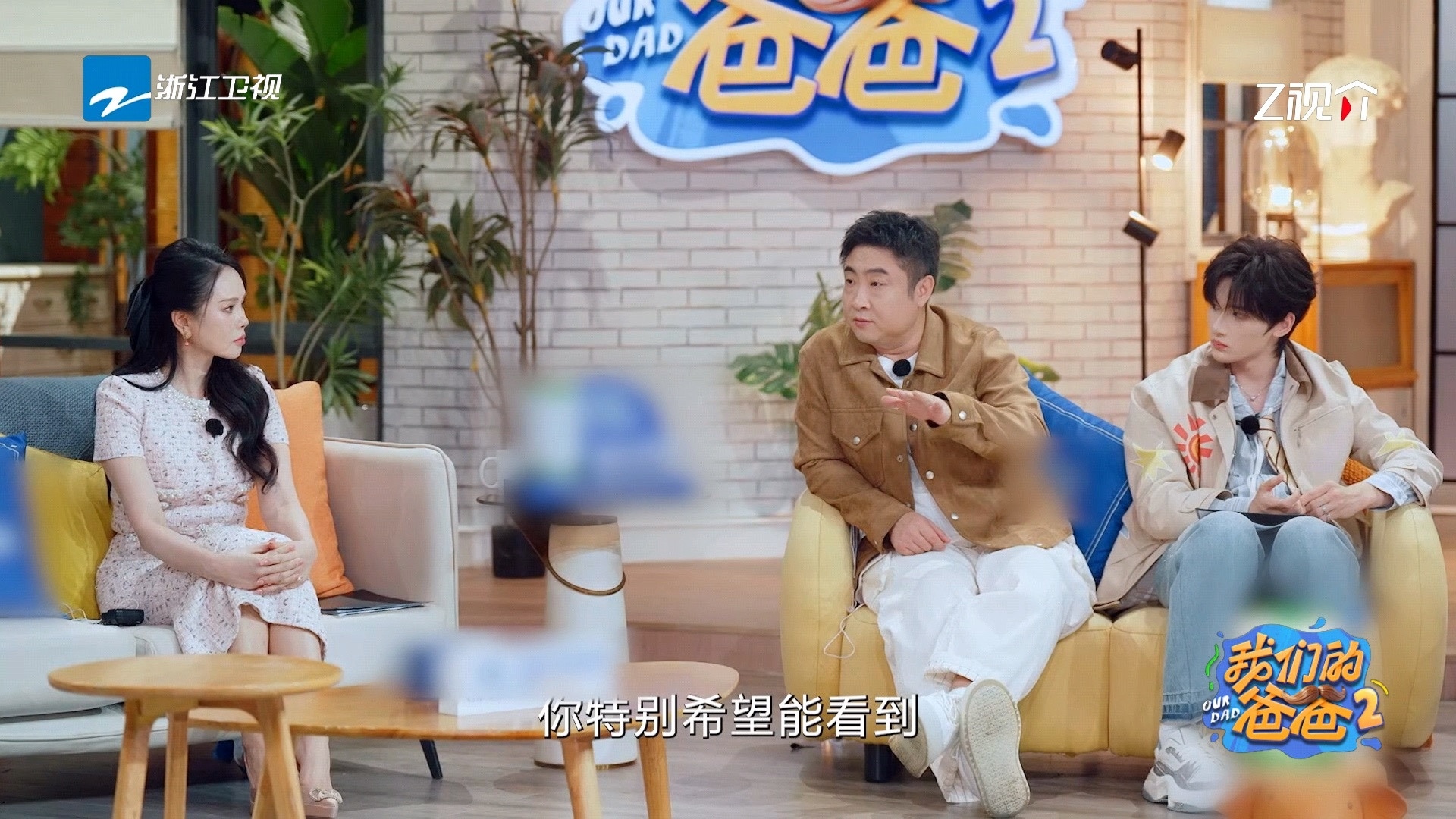 死亡教育对于孩子有多么重要把儿子登上的报纸放在枕头底下时刻看着，就算没能看到儿