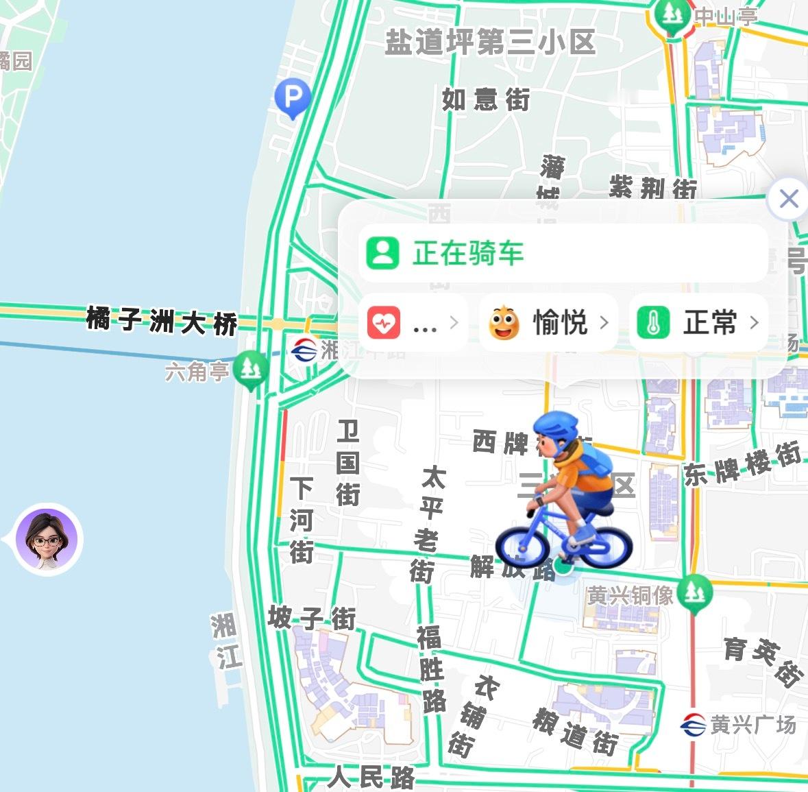 我要开车去接他他说不要，他自己回小孩这么难带不知道为什么有人要去带运以为小孩生下