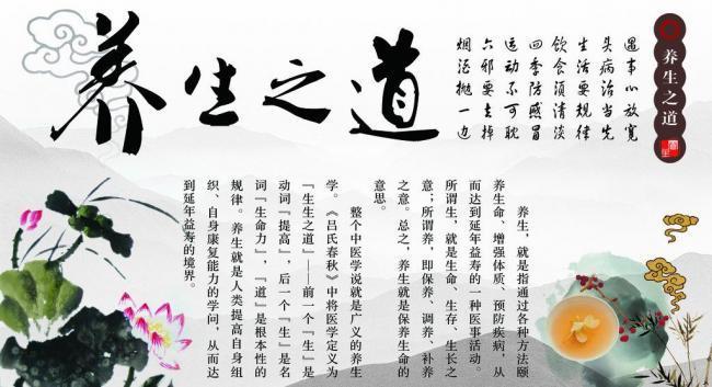 冬天养生, 酒要这样喝才对