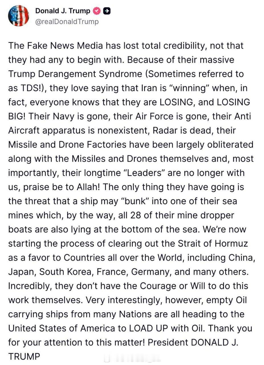 笑死，到底是谁天天破防