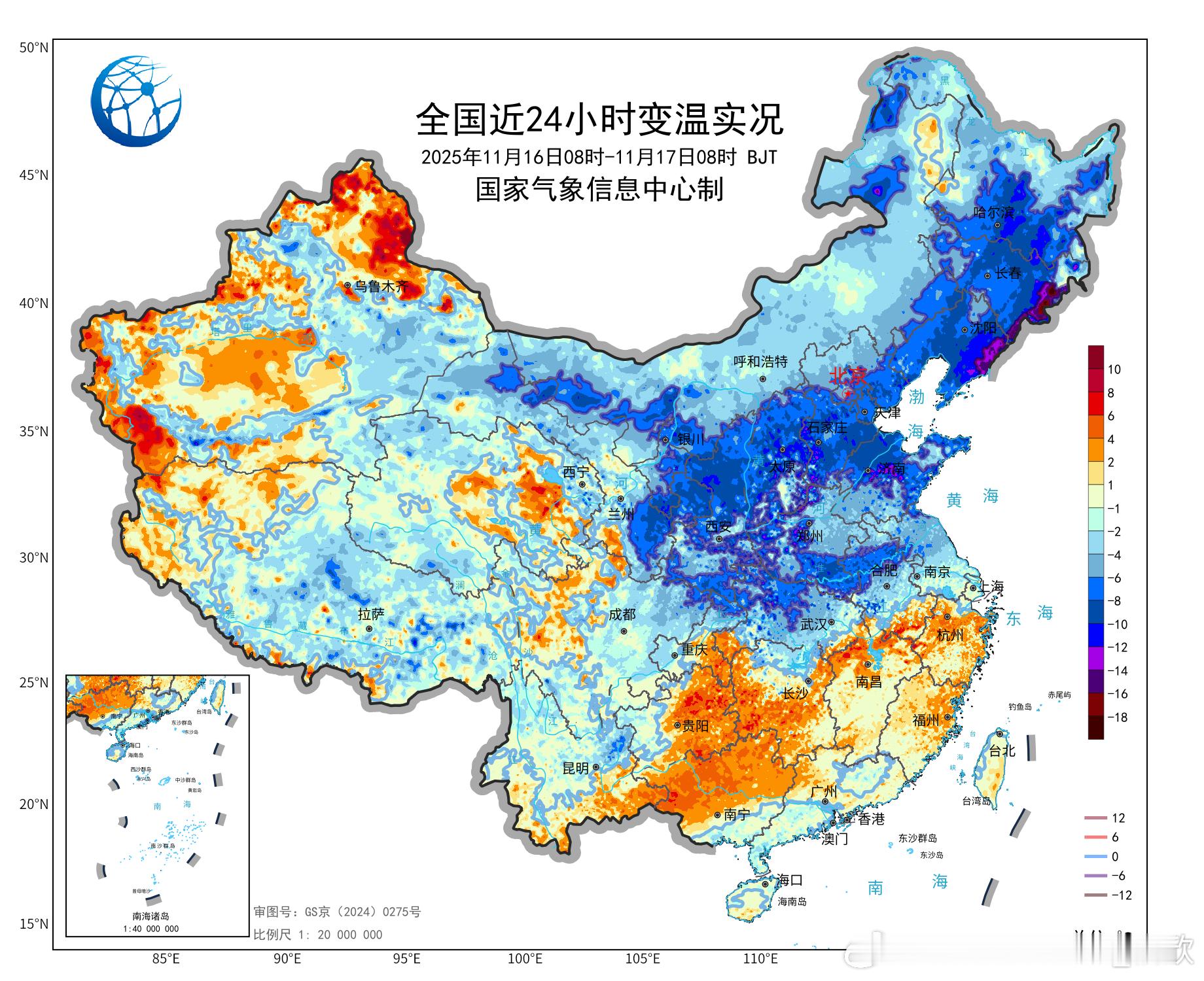 【气温创新低】今晨在寒潮影响下，长江以北多地出现降温。截至8时有13个省会首府直