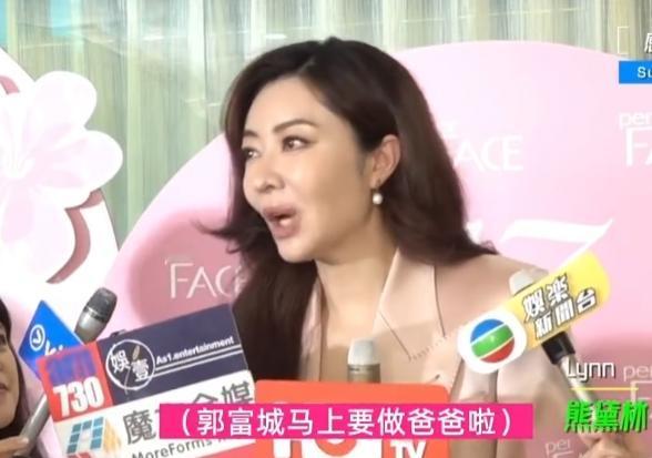 这事儿挺有意思的，郭富城和熊黛林当年分手后，各过各的日子，熊黛林后来嫁人，也生了