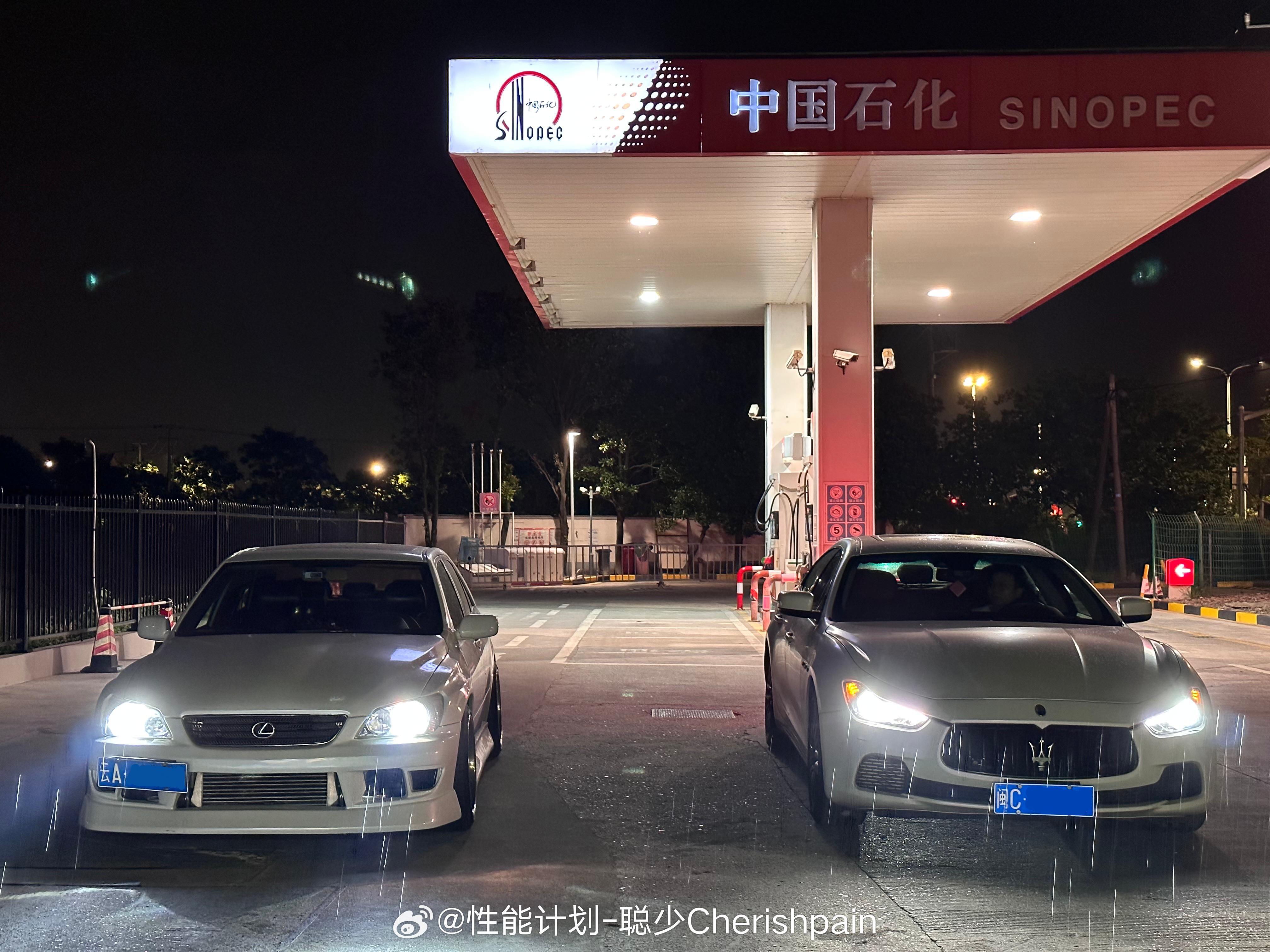 吃完烧烤，那就跑一圈中环吧～聪少的咬地鲨​​​