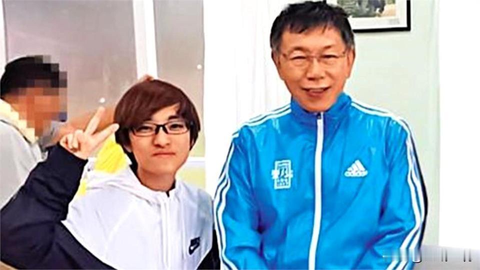 柯文哲御用摄影师：橘子将返台投案恐是真的针对记者爆料“橘子”过年期间可能返台