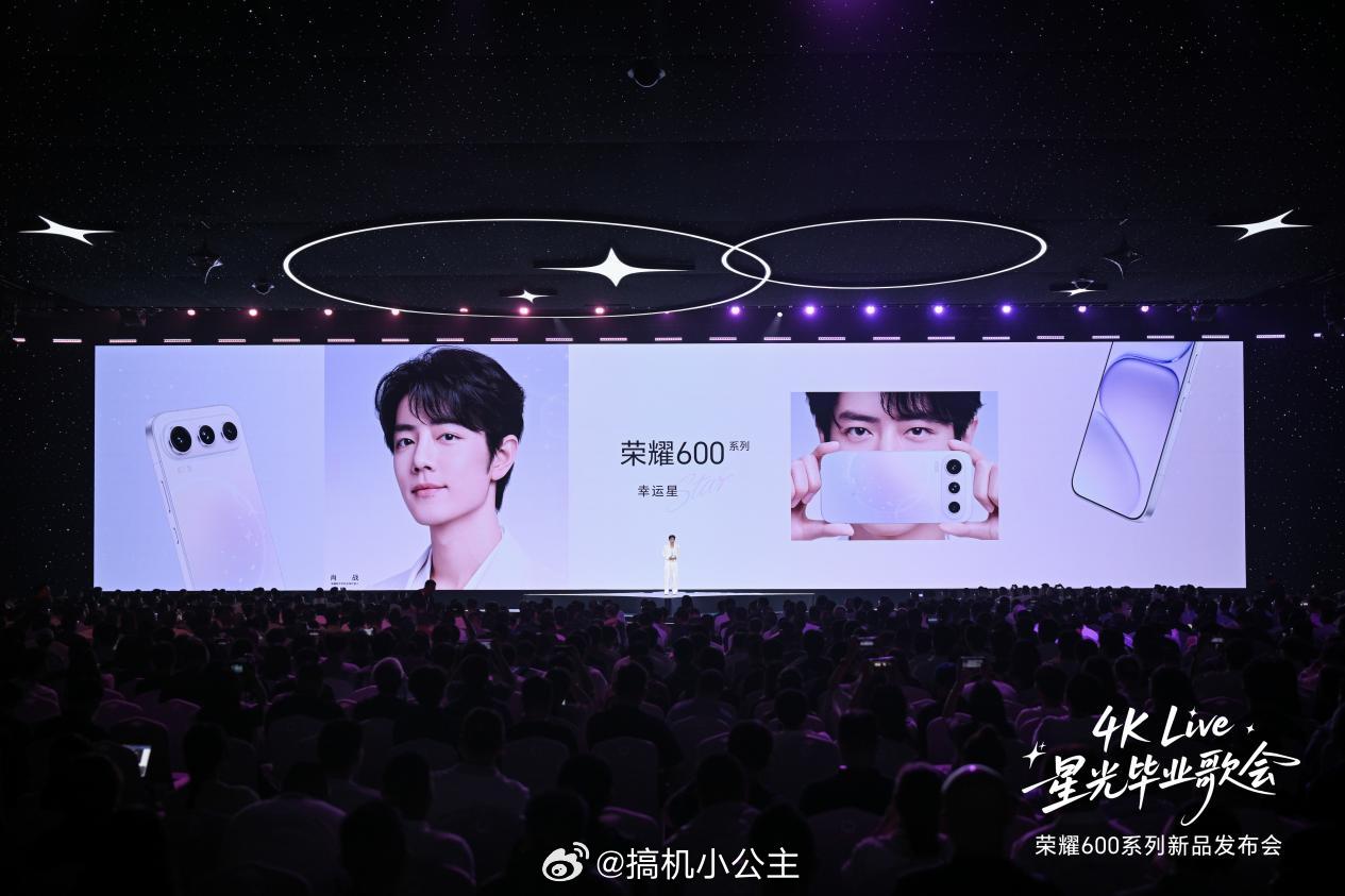 荣耀600价格今晚荣耀600系列正式发布啦～定位“超级4K实况神机”，国补价22