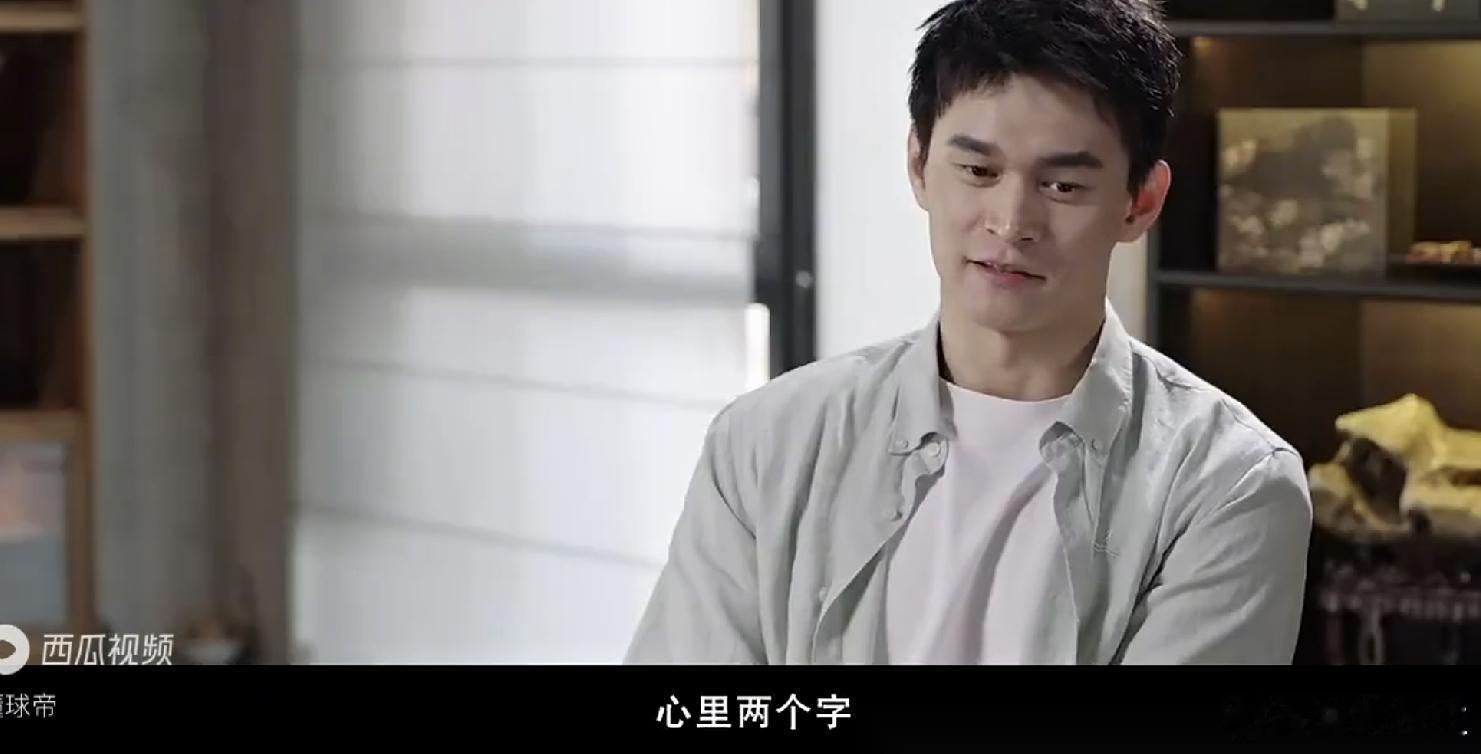 我不意外孙杨否认妈宝男，我也不意外他反问你见过这么成功的妈宝男吗，但让我意外的