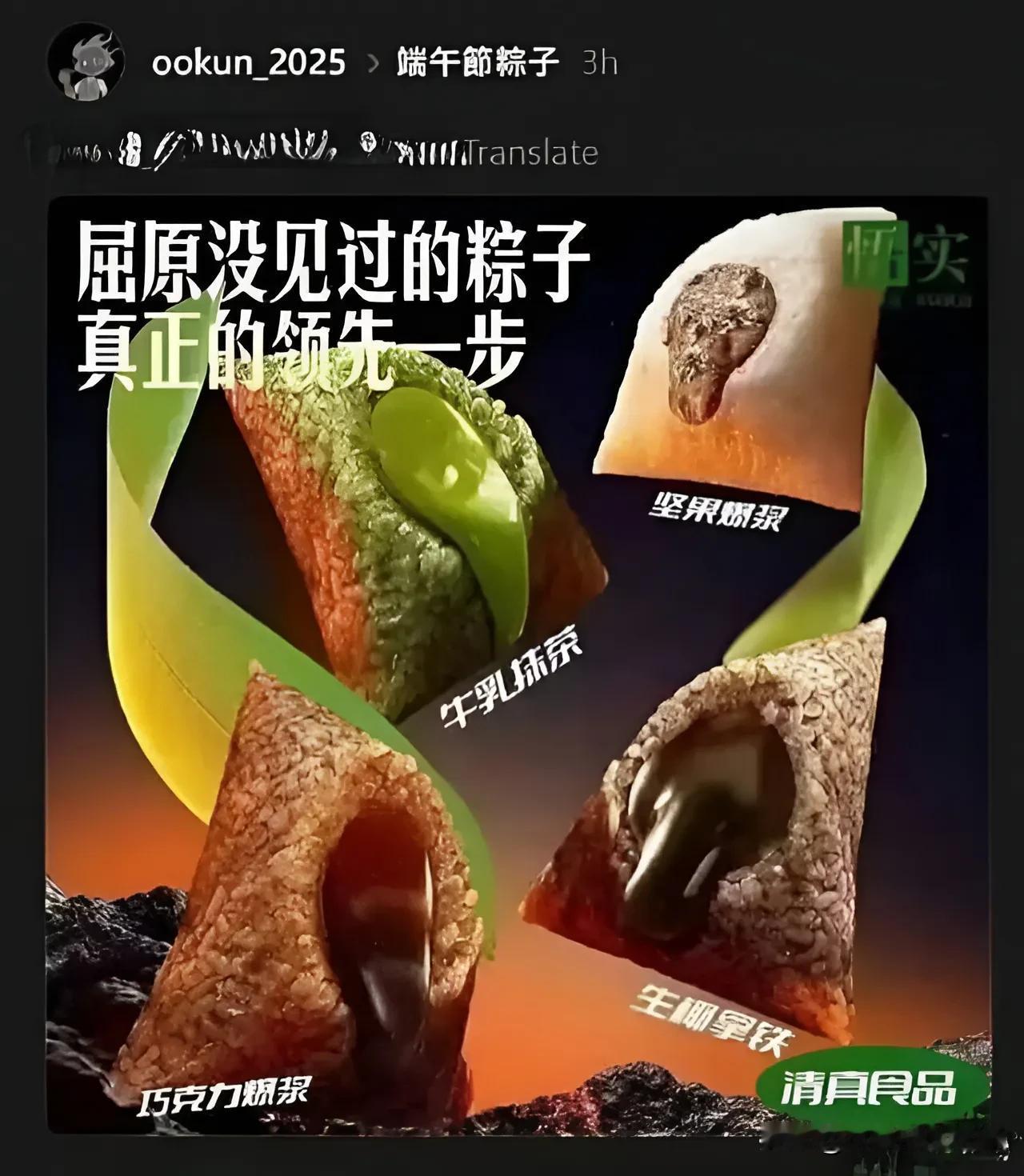 你们敢相信嘛？这就是我老公，我老公（38岁）的生活现状：每天都他那骑着250