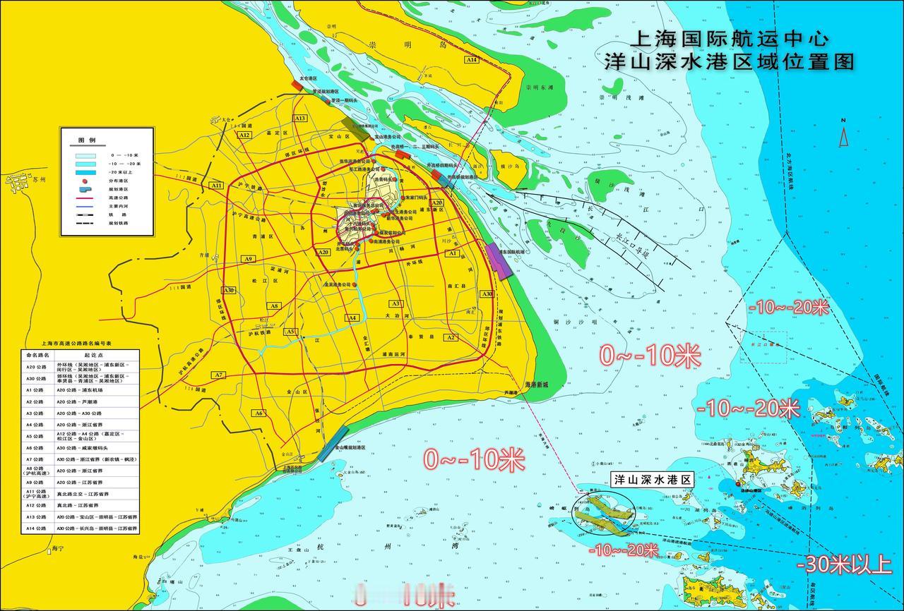 原来上海洋山港不在上海，而在浙江，却也不是上海的飞地。从图上的水深情况看，洋