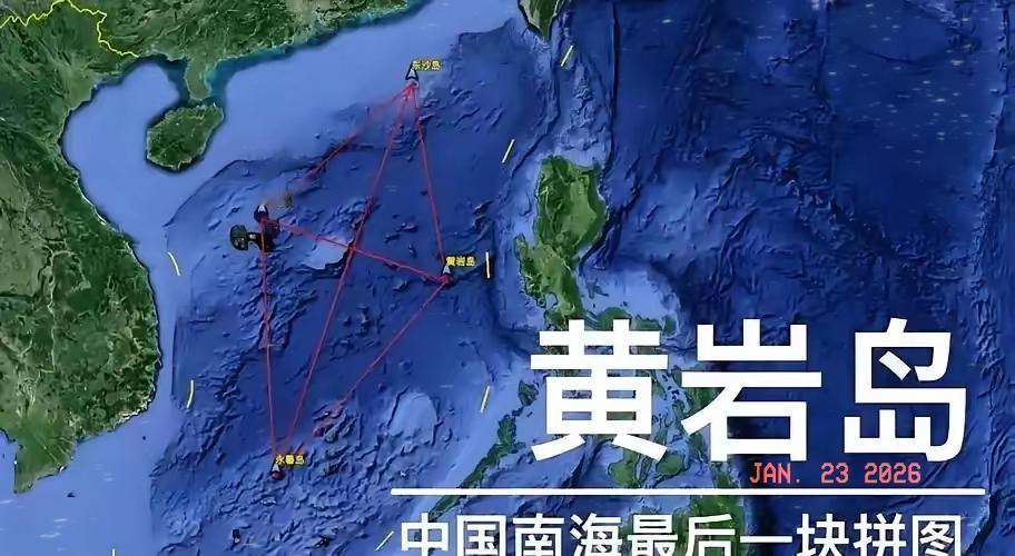 就在刚刚，​中国海警突然发布通报，​1月23日，中国海警发布通报和图片称：凌