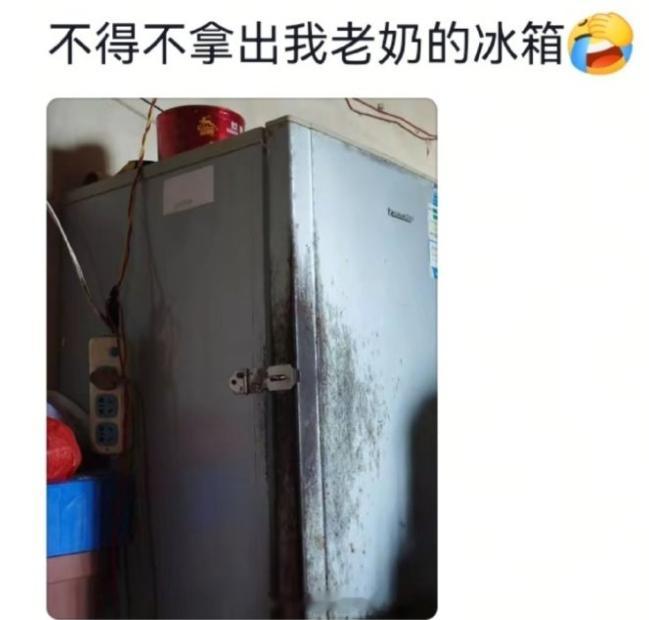 怪不得老一辈啥都留着说有用的