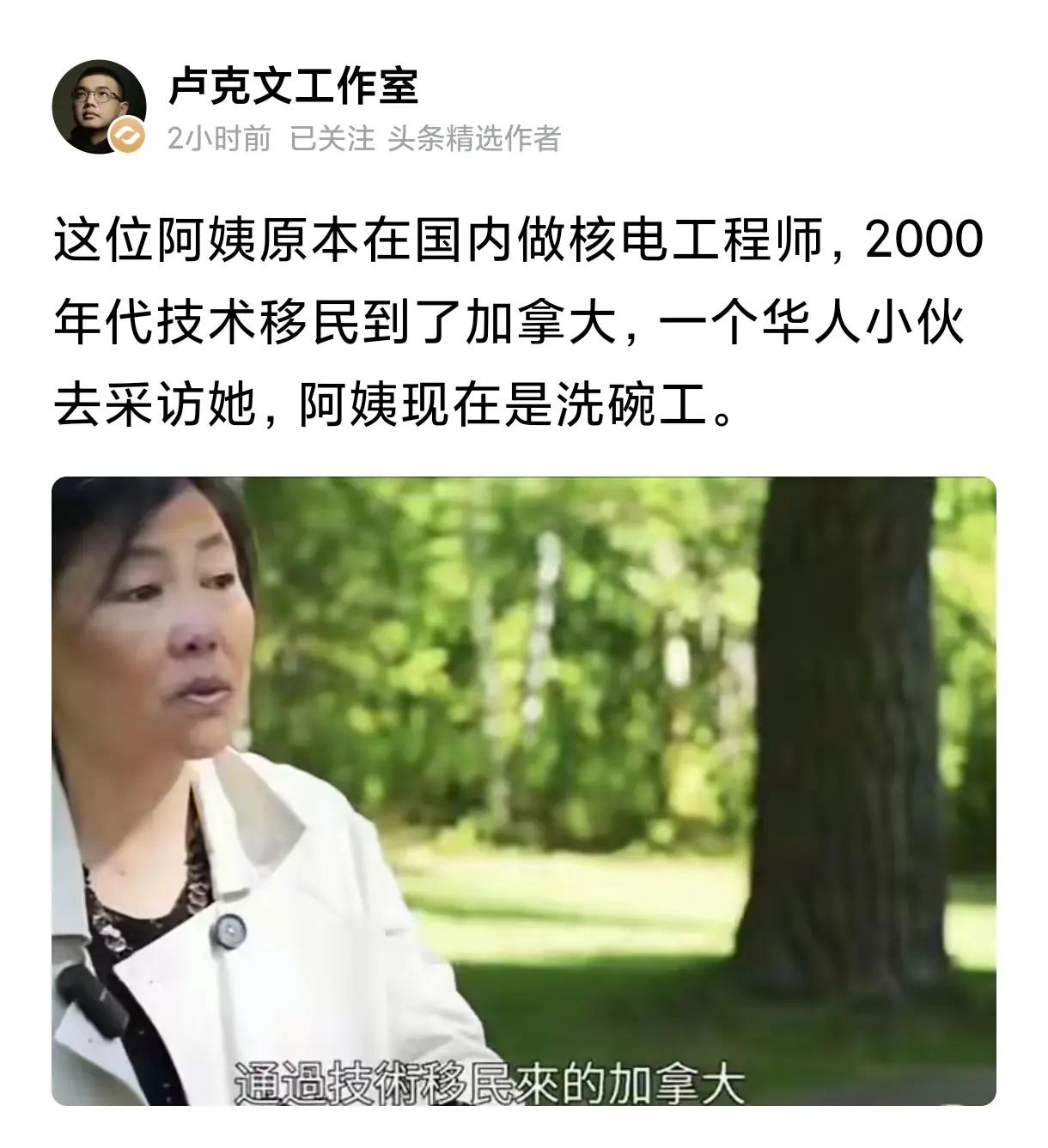 现在谷歌，OpenAI等七姐妹屯足了英伟达的卡，但缺的是电力。核电工程师还真