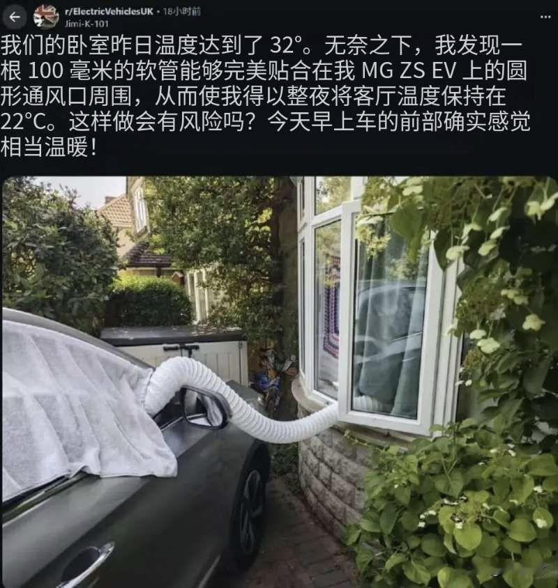 人都是一样的聪明程度，别以为欧洲人傻！国内舆论中有一种气氛倾向不太好，总是觉得