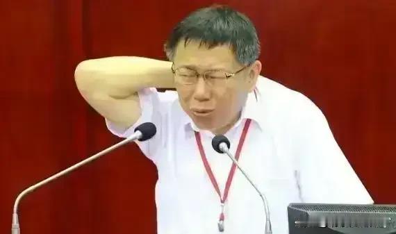 “酸”蒋万安，柯文哲“绿百合”？“巴威”超强台风预警，台北市放假一天，偏偏艳