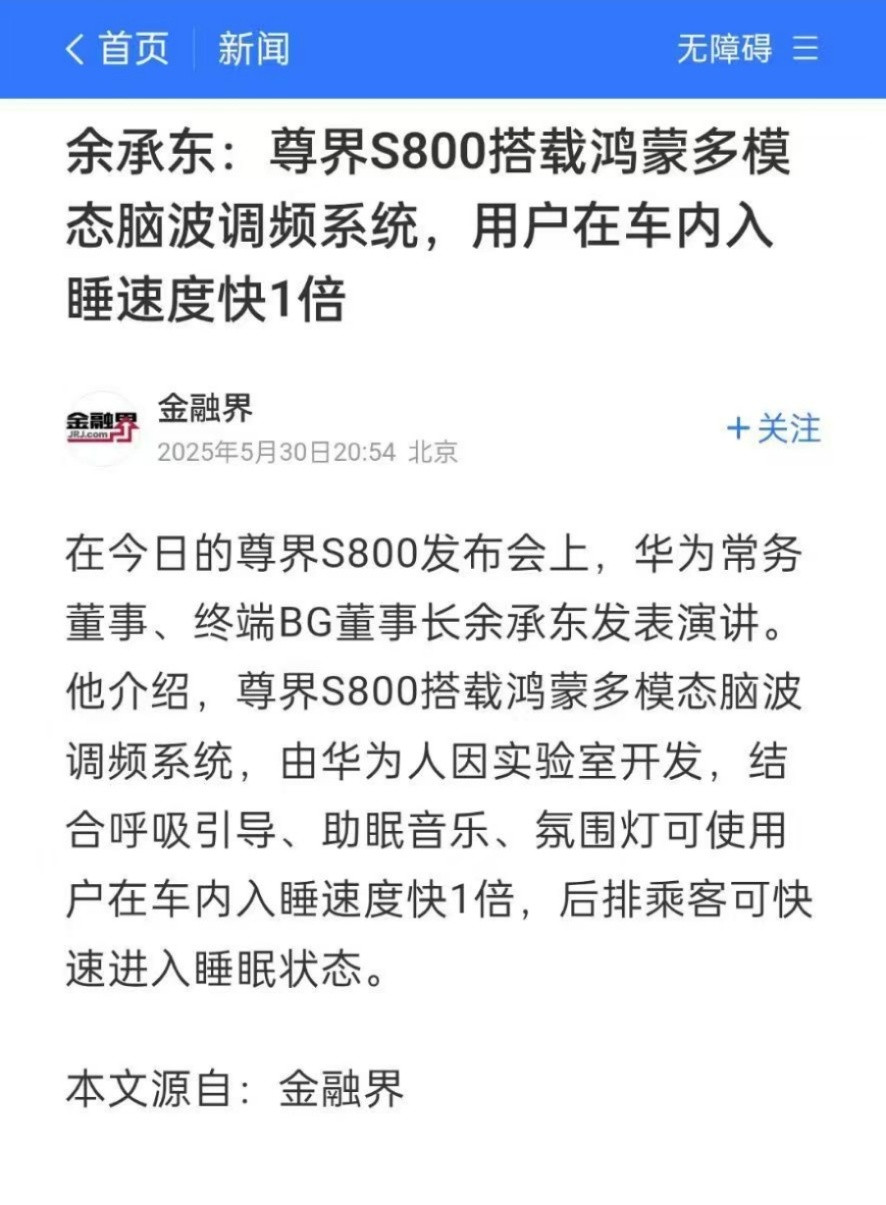 不得不说，超豪华车的需求，有时候就会显得有点………奇奇怪怪😤​​​