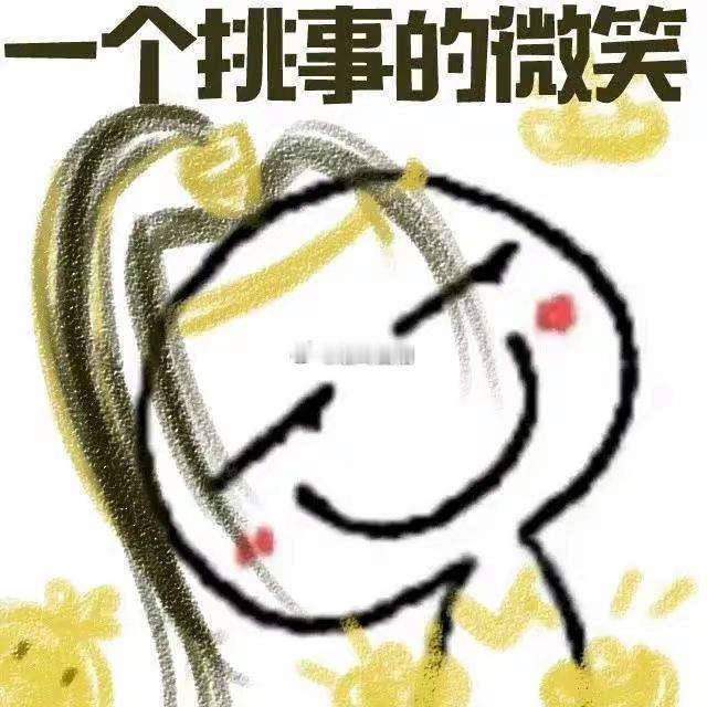 对金牛座女生来说，谁掌握了钱，就掌握了爱情的主动权。所以她们在爱情中，会想方设法