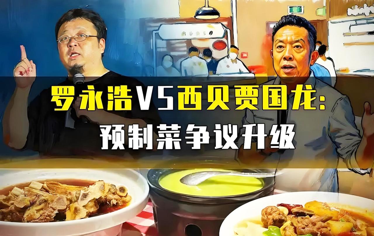 老罗恐怕是第一次打这么富裕的仗，以前出手哪次不是对战激烈，这次倒好，还没
