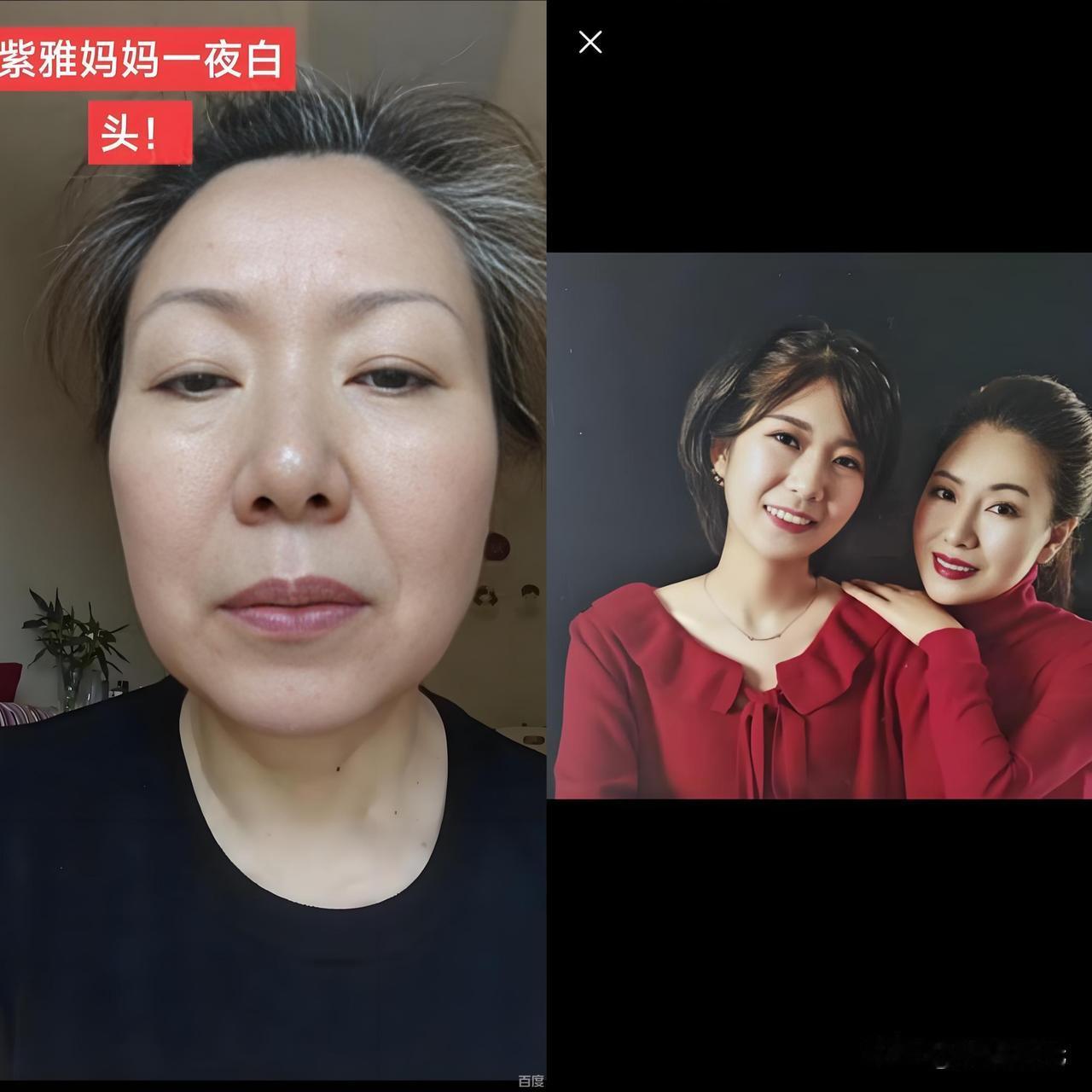 成都家门口遇难女孩王紫雅事件，一个让人深思的悲剧…刚刚看到的消息，王紫雅妈妈