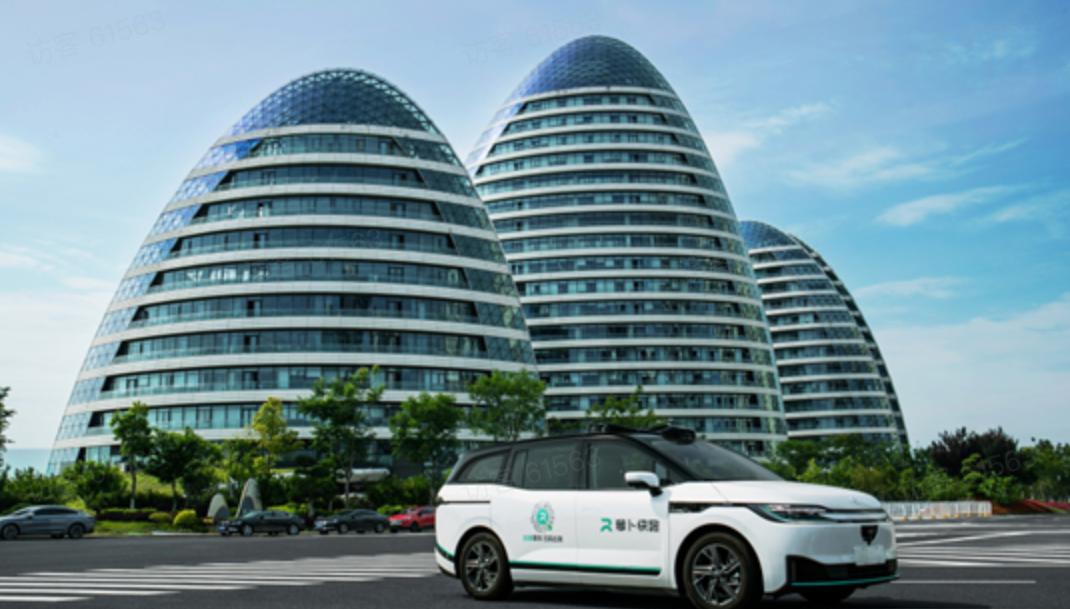 萝卜快跑和Uber的这次合作，我发现了3个令人意想不到的细节。7月15日，全球
