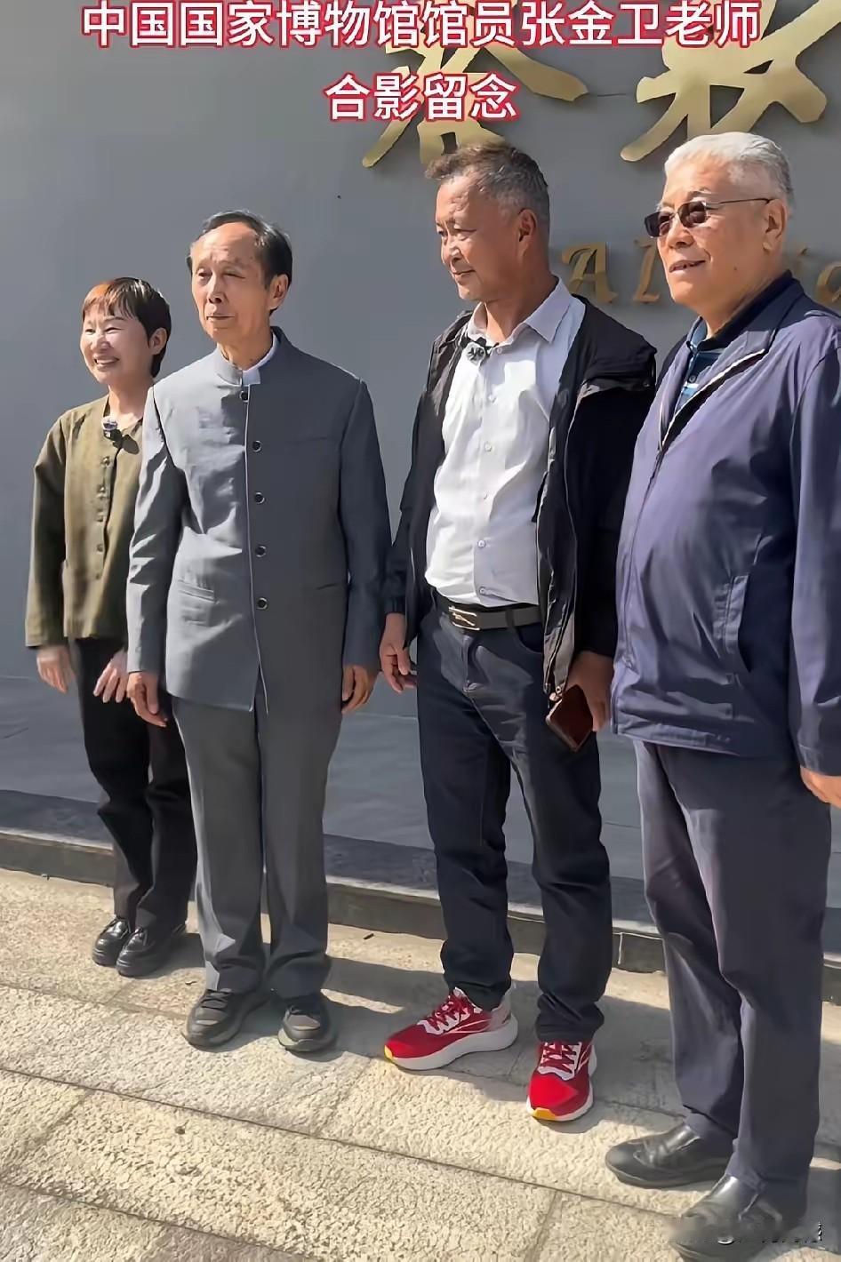 流浪大师沈巍先生，终于迎来了自己的高光时刻，得到了主流文化圈的认可，能够做到今天