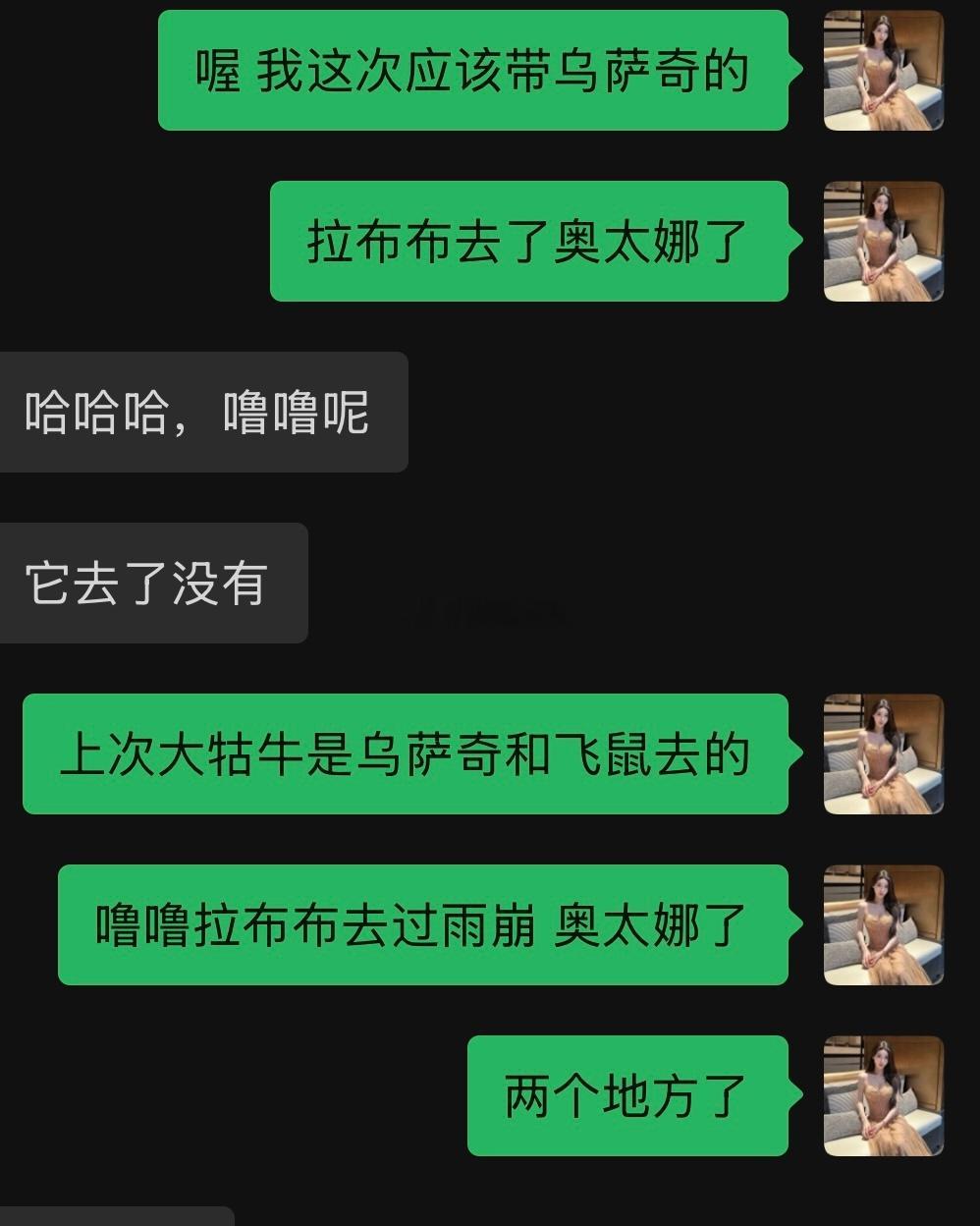 孩子太多了手心手背都是肉不能偏心
