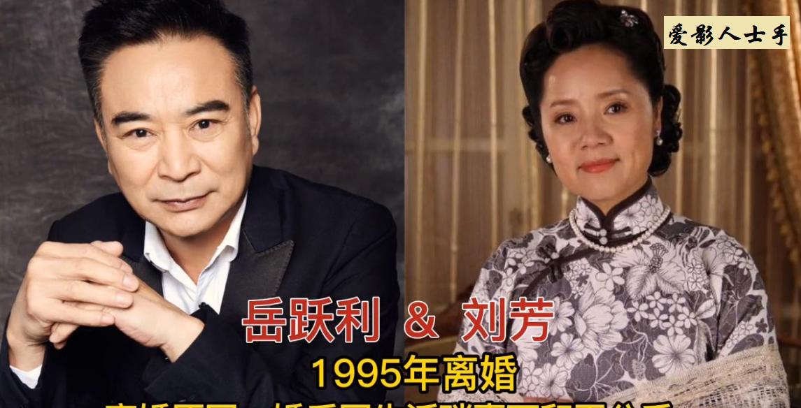 没有大张旗鼓，悄无声息就办理了离婚的18对明星，每一对都不拖泥带水，分的干干脆脆