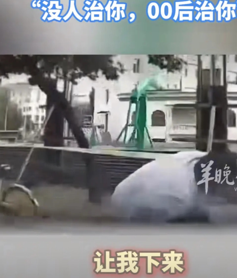谁都不服，就服这00后！8月11日，辽宁沈阳，一个19岁的小伙