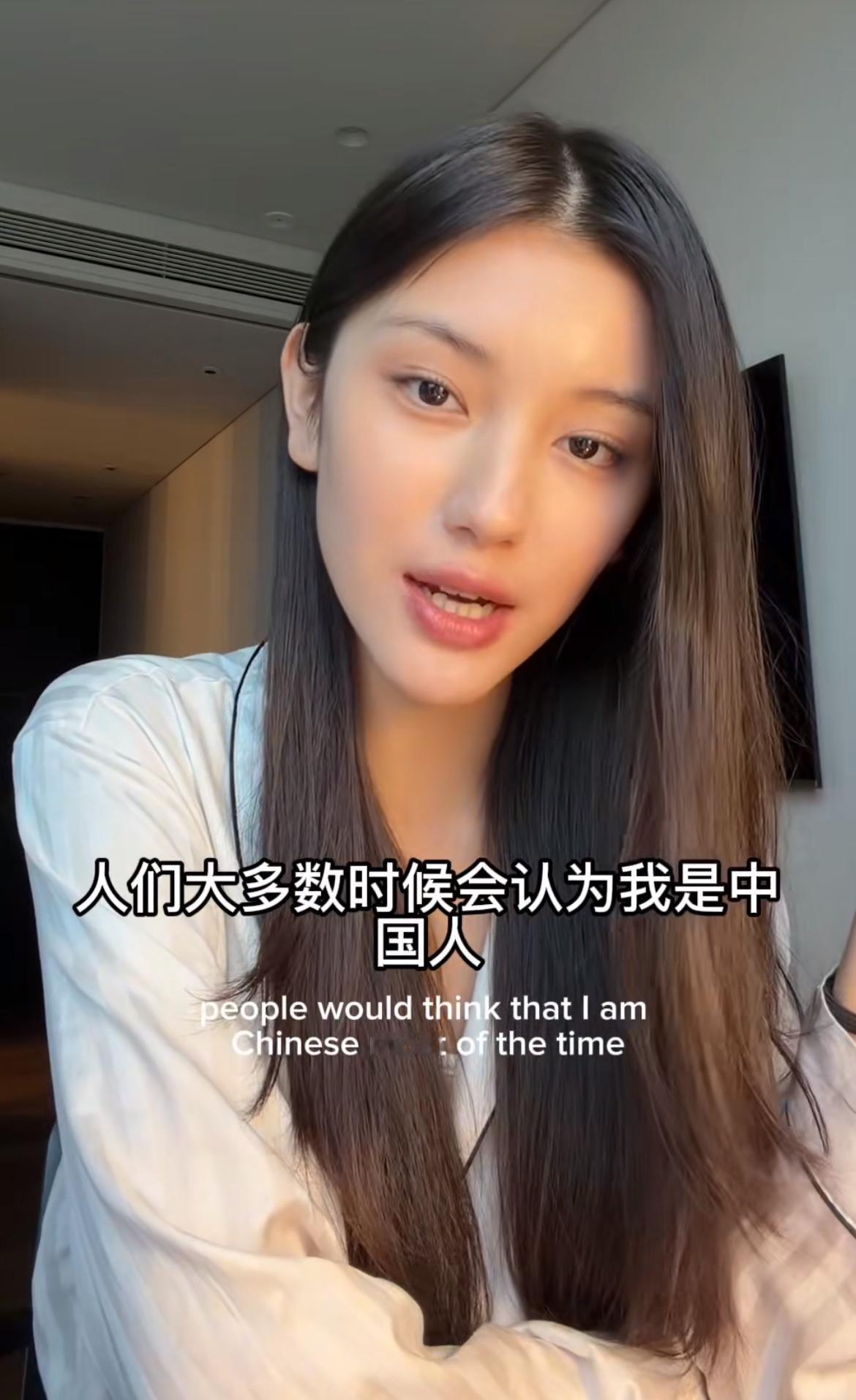 这个吉尔吉斯坦女孩说自己不管去到哪个国家，大家都以为她是中国人，当她说自己是吉尔