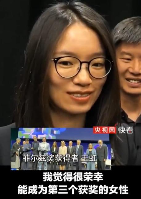 留意王虹、邓煜获奖采访的三个关键词，落脚点截然不同1️⃣王虹：我觉得很荣幸