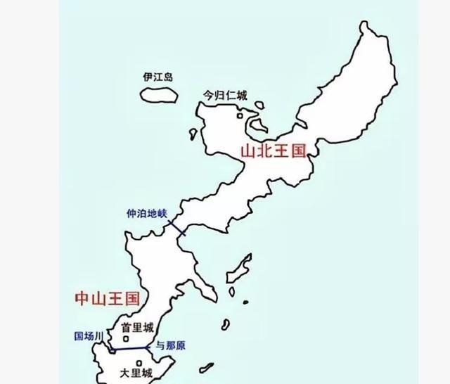 琉球还能回来吗？毕竟从法律上而言，琉球并不属于日本。1872年日本明治政府单
