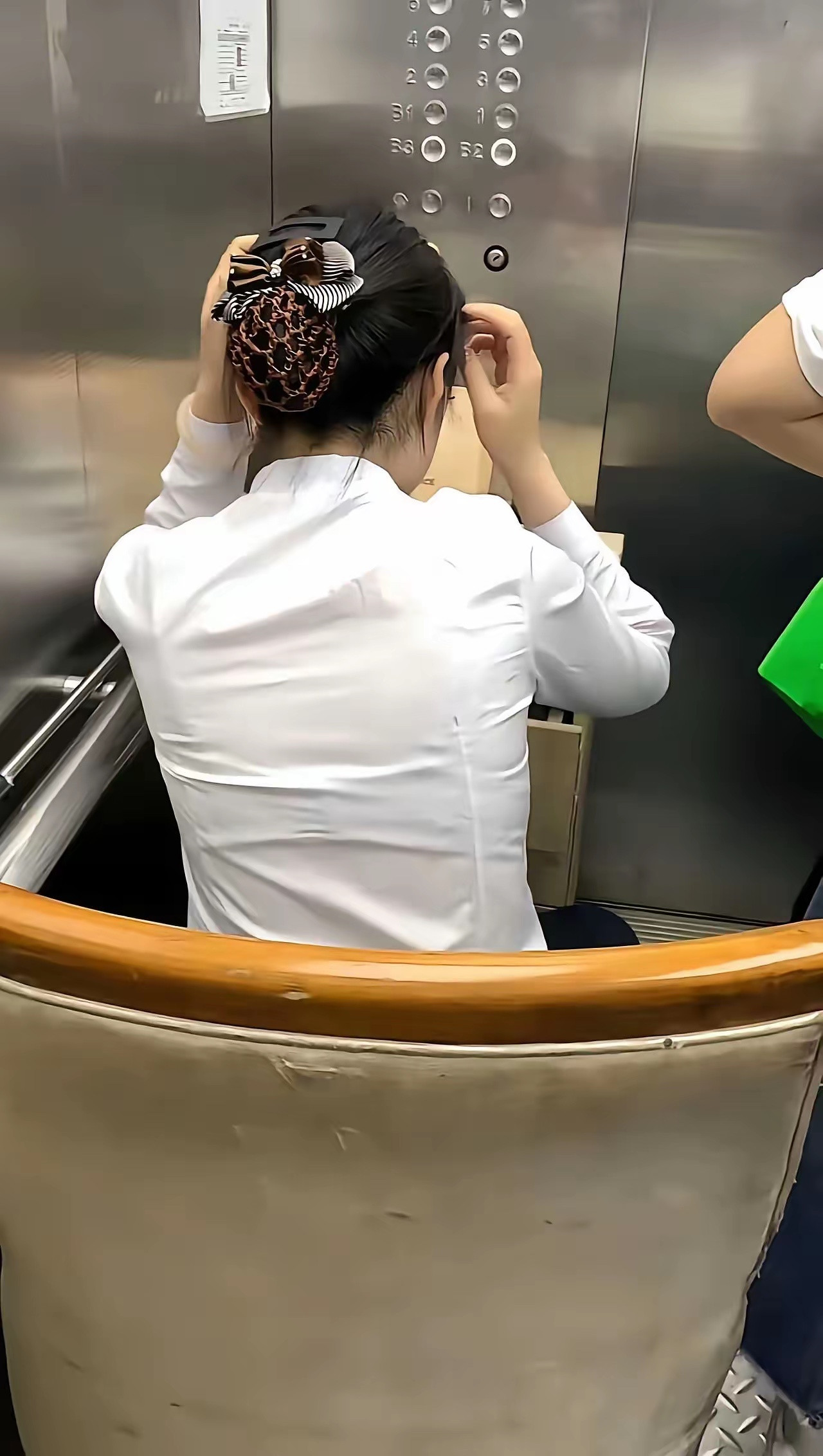 第一次见这种岗位