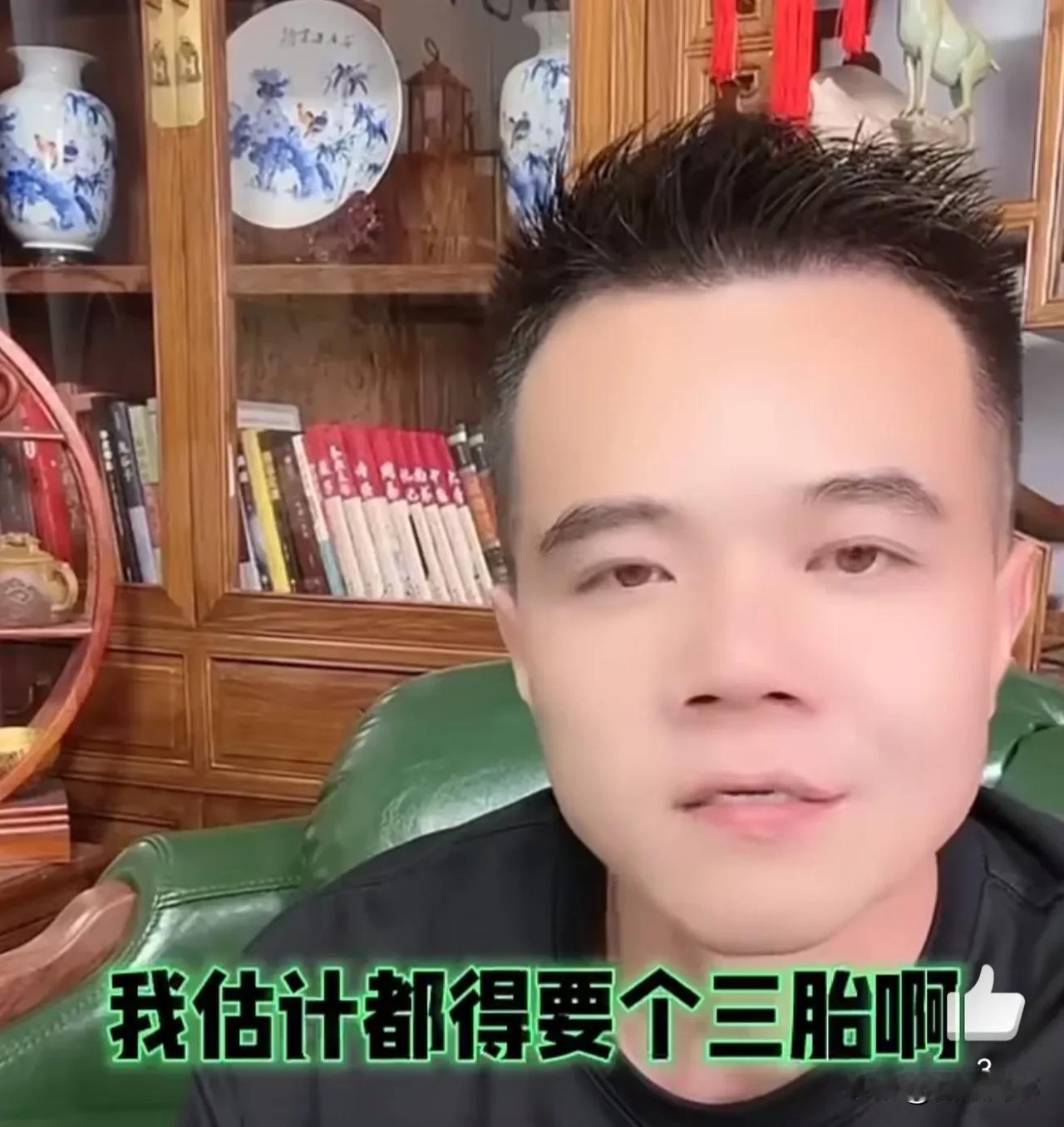小胖爆料，pp琦回家给小伊伊跪下认错！驴家小胖透漏