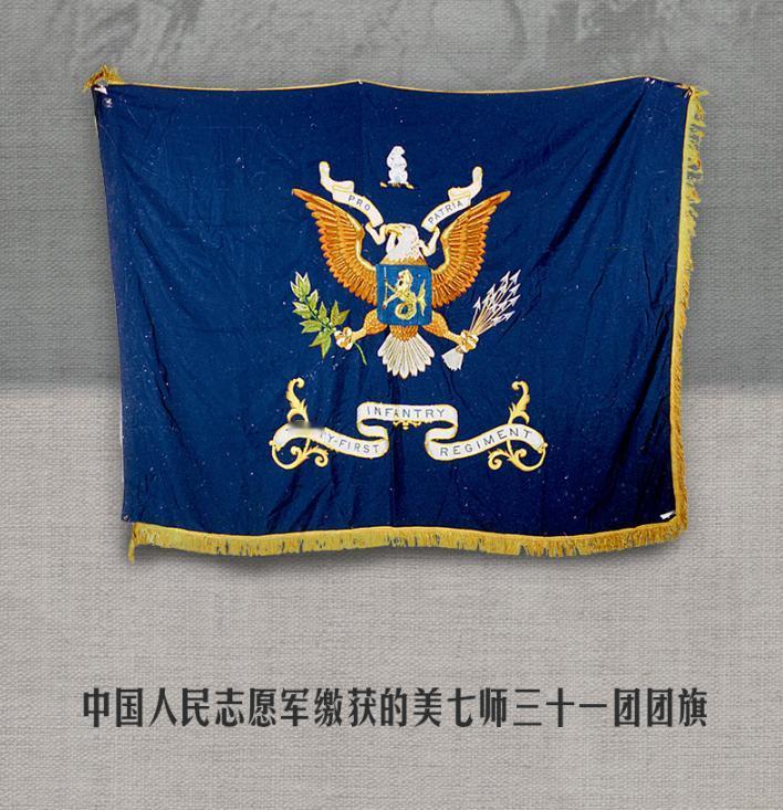 日本人早有句话评价抗美援朝，直让人后背发凉：“中国若是不出兵的，美国根本打不到鸭