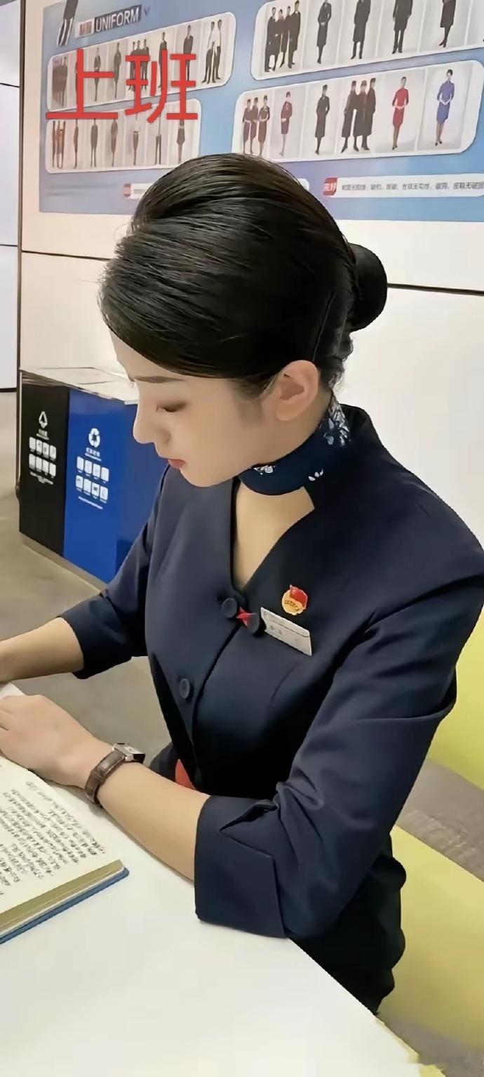 上班和下班的状态，你欣赏哪种？​​​