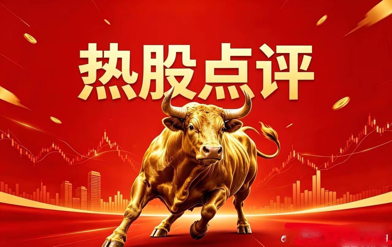 4月27日，周二作业前瞻澜起科技：旭日东升破晓在即美丽云：薄雾初散静观