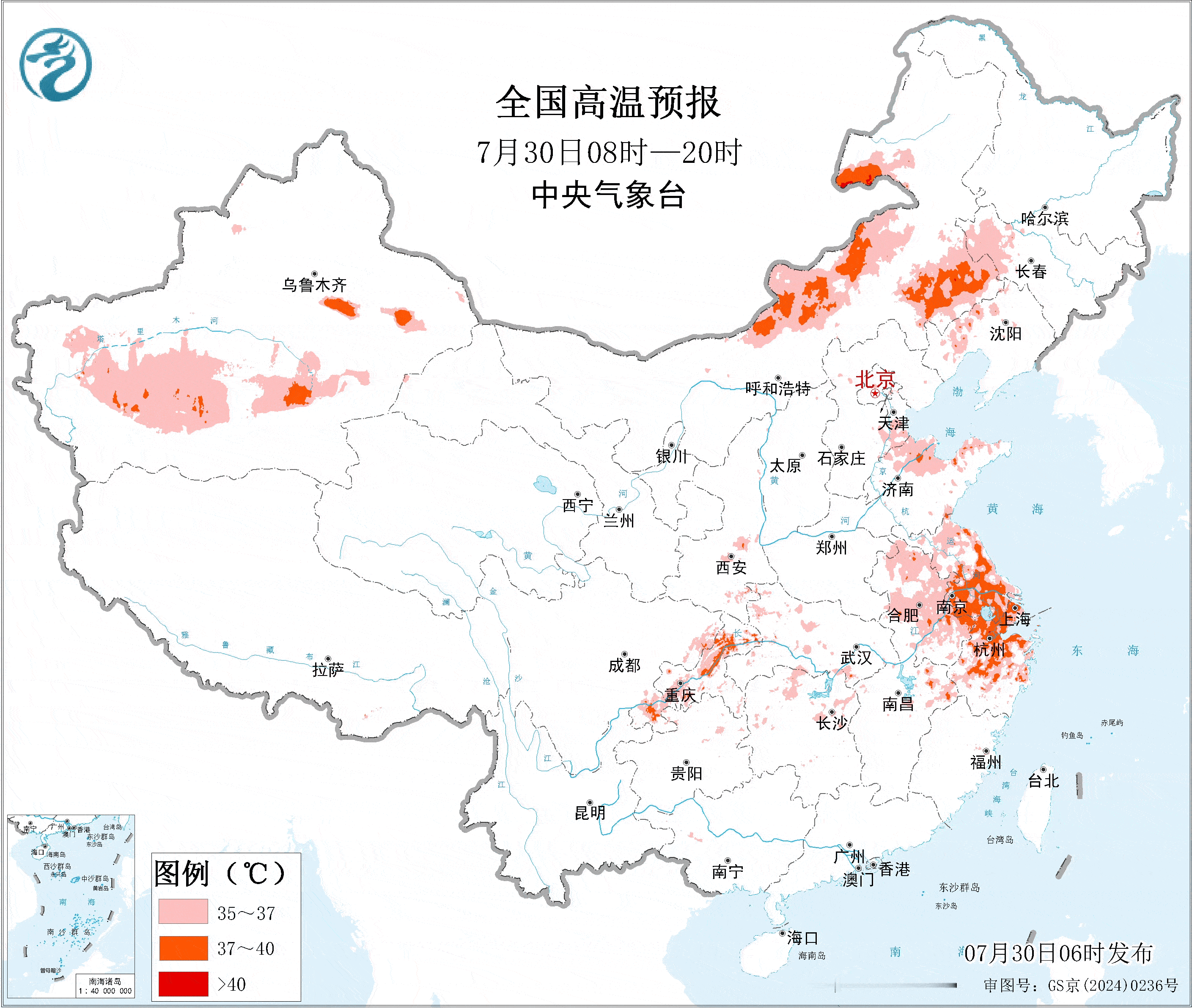 【副高主导天气东部高温西部强降雨】昨晚的副高实况看，副热带高压很强大，控制着